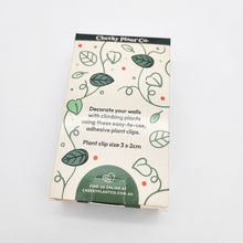 Load image into Gallery viewer, Plant Clips - Pack of 24 - Cheeky Plant Co.