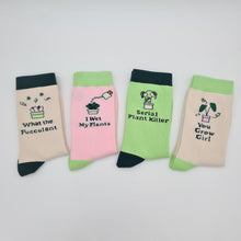 Load image into Gallery viewer, Plant Lover Socks 4 Pack - Cheeky Plant Co.