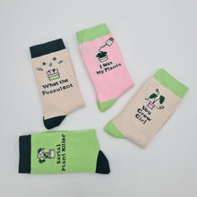 Load image into Gallery viewer, Plant Lover Socks 4 Pack - Cheeky Plant Co.