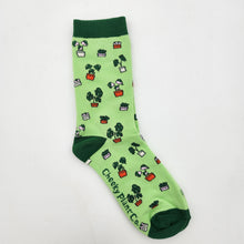 Load image into Gallery viewer, Plant Lover Socks - Plant Pattern - Cheeky Plant Co.