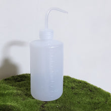Load image into Gallery viewer, Watering Bottle - 500mL