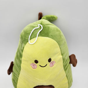 Avocado Plush Toy - 25cm