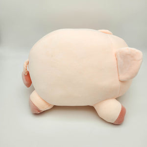 Pig Plush Toy - 40cm