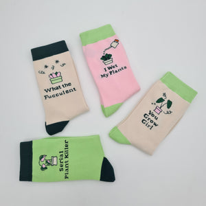 Plant Lover Socks 4 Pack - Cheeky Plant Co.