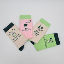 Load image into Gallery viewer, Plant Lover Socks 4 Pack - Cheeky Plant Co.
