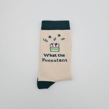 Load image into Gallery viewer, Plant Lover Socks - What The Fucculent - Cheeky Plant Co.
