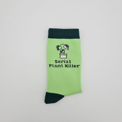 Plant Lover Socks - Serial Plant Killer - Cheeky Plant Co.