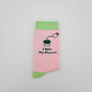 Plant Lover Socks - I Wet My Plants - Cheeky Plant Co.