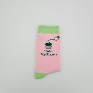 Plant Lover Socks - I Wet My Plants - Cheeky Plant Co.