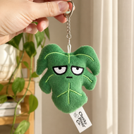 Monstera Keyring Plush - Cheeky Plant Co.